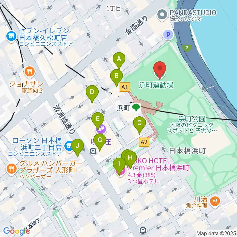 浜町運動場周辺のカフェ一覧地図
