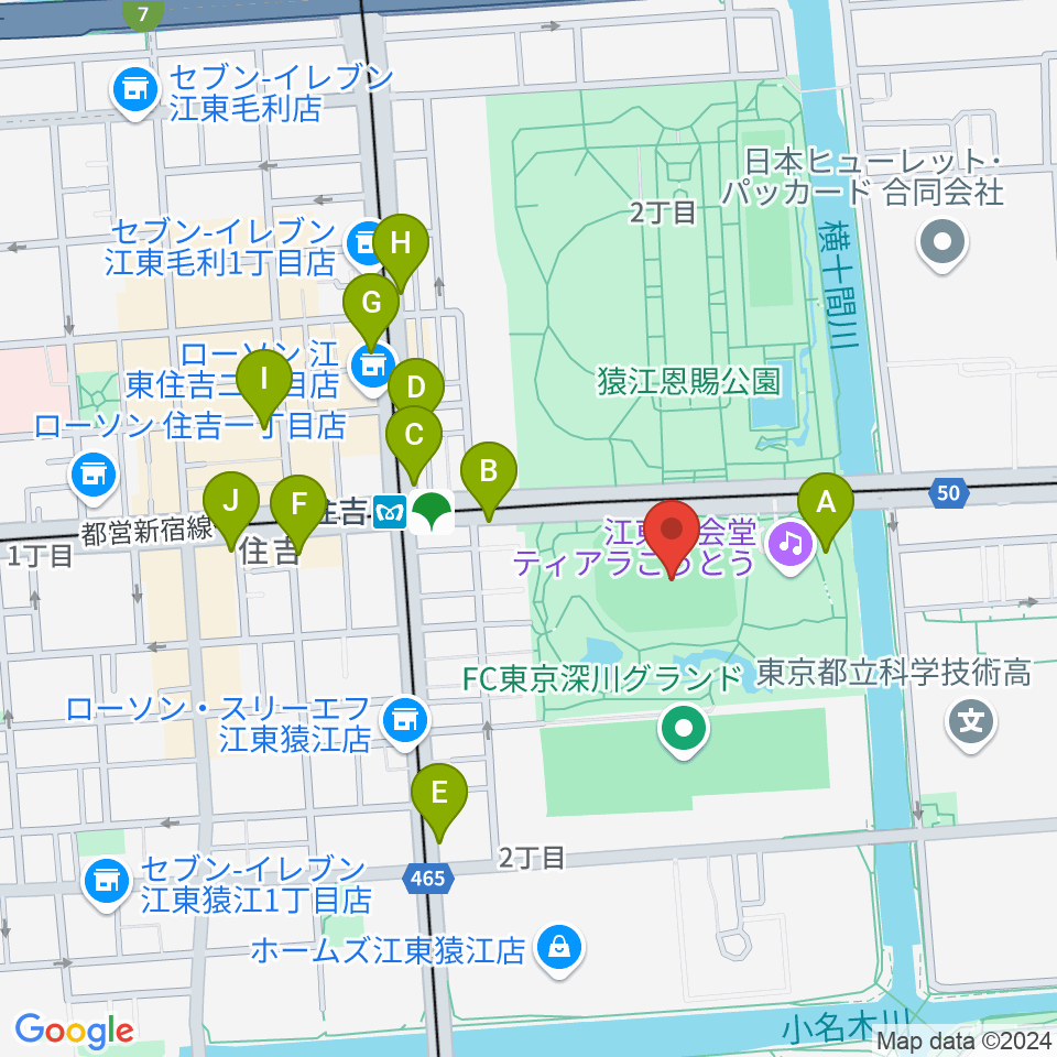 猿江恩賜公園野球場周辺のカフェ一覧地図