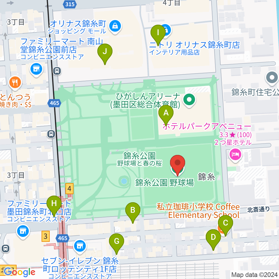 錦糸公園野球場周辺のカフェ一覧地図