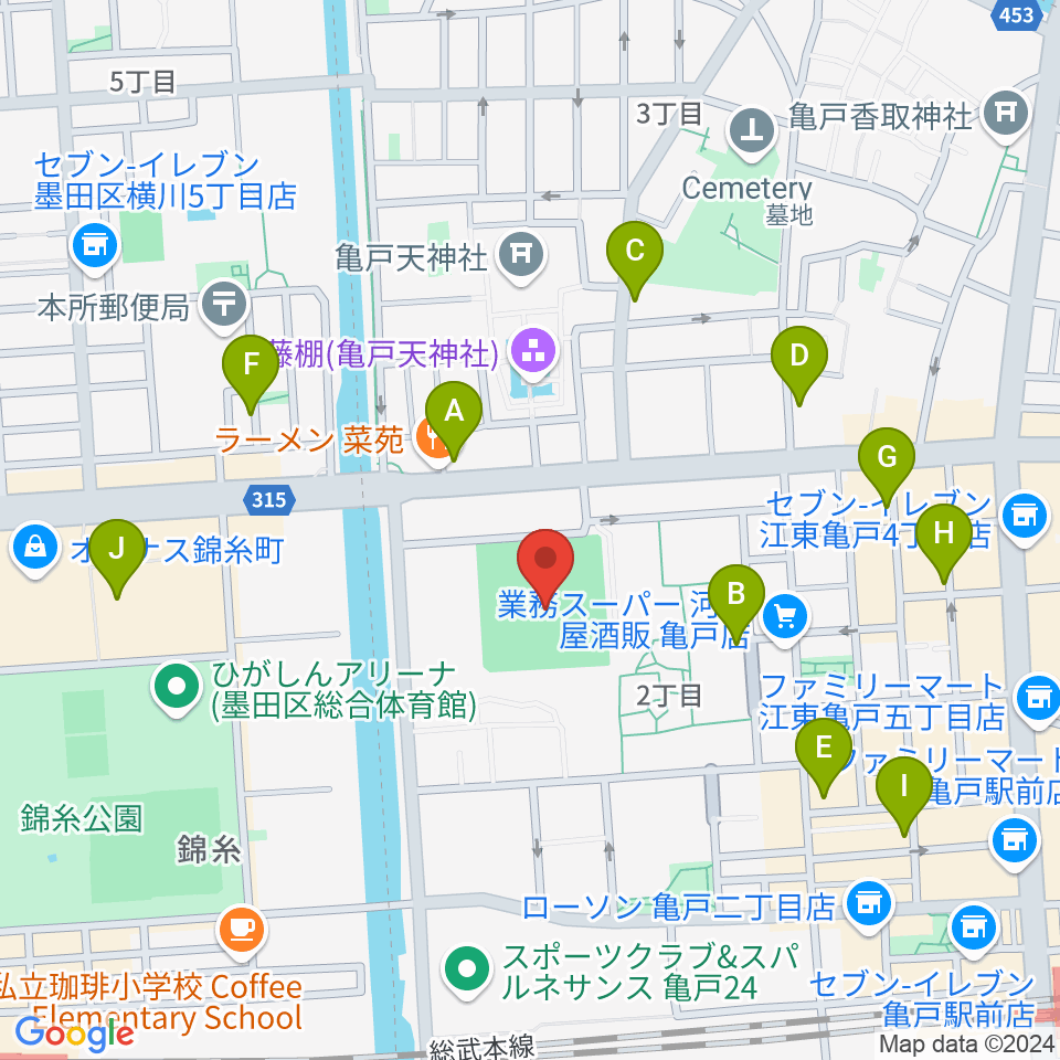 江東区営亀戸野球場周辺のカフェ一覧地図