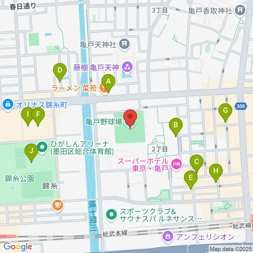 江東区営亀戸野球場周辺のカフェ一覧地図