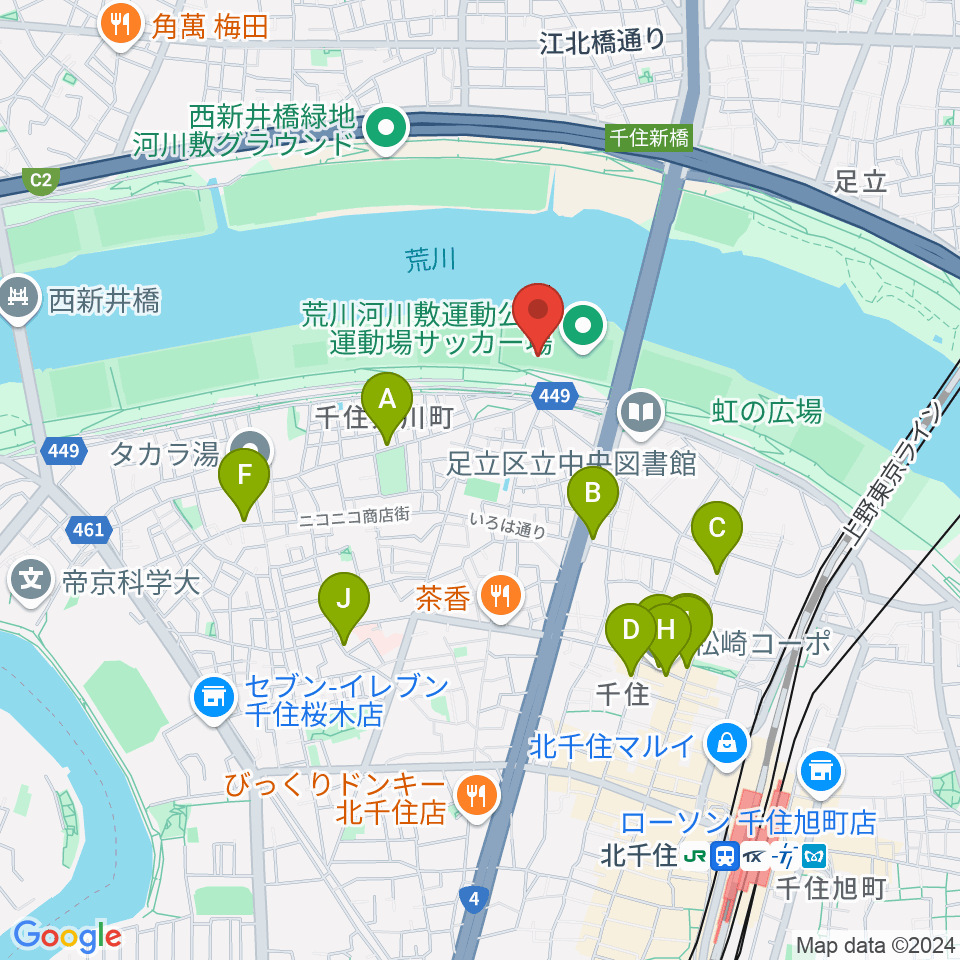 荒川河川敷運動公園野球場周辺のカフェ一覧地図