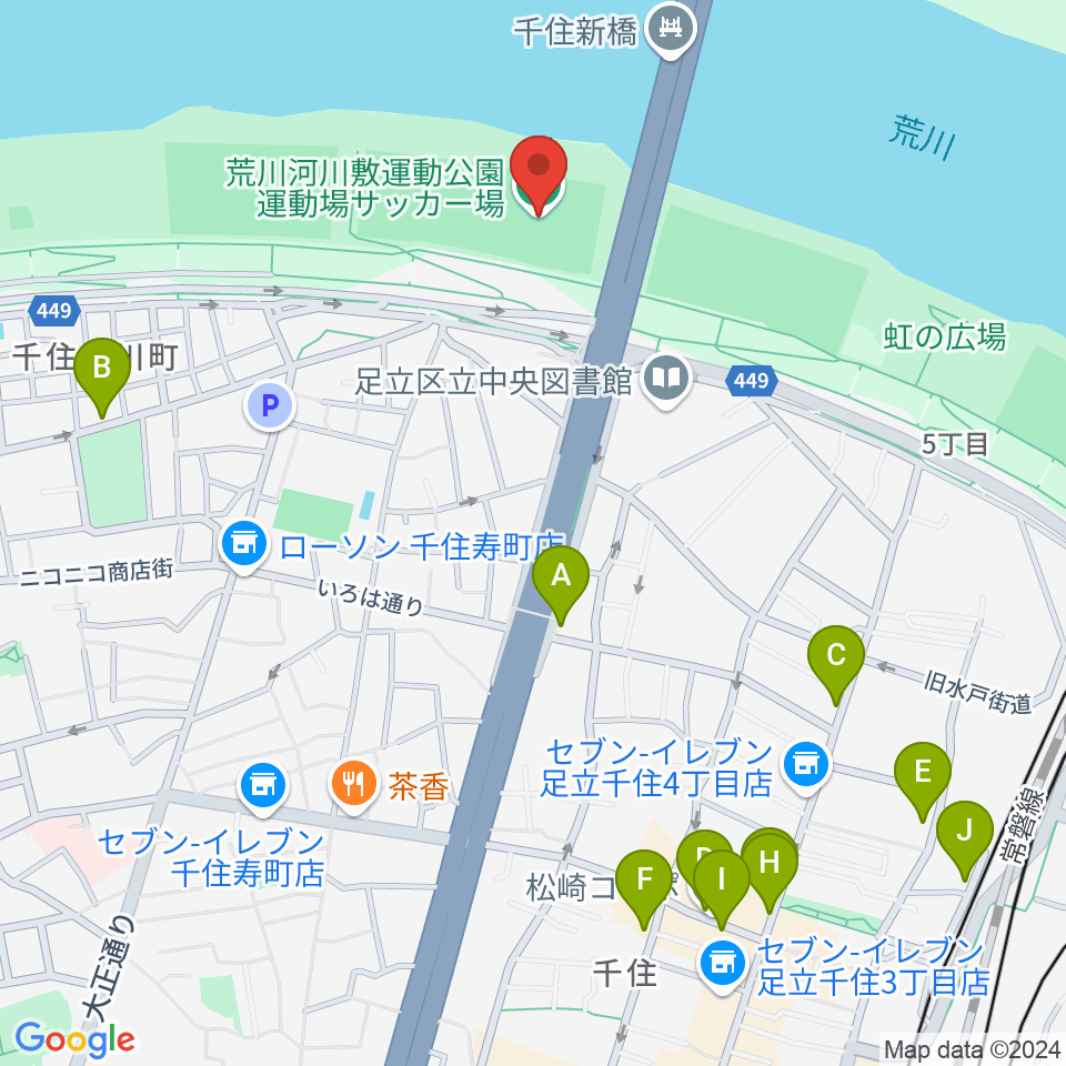 荒川河川敷運動公園サッカー場周辺のカフェ一覧地図