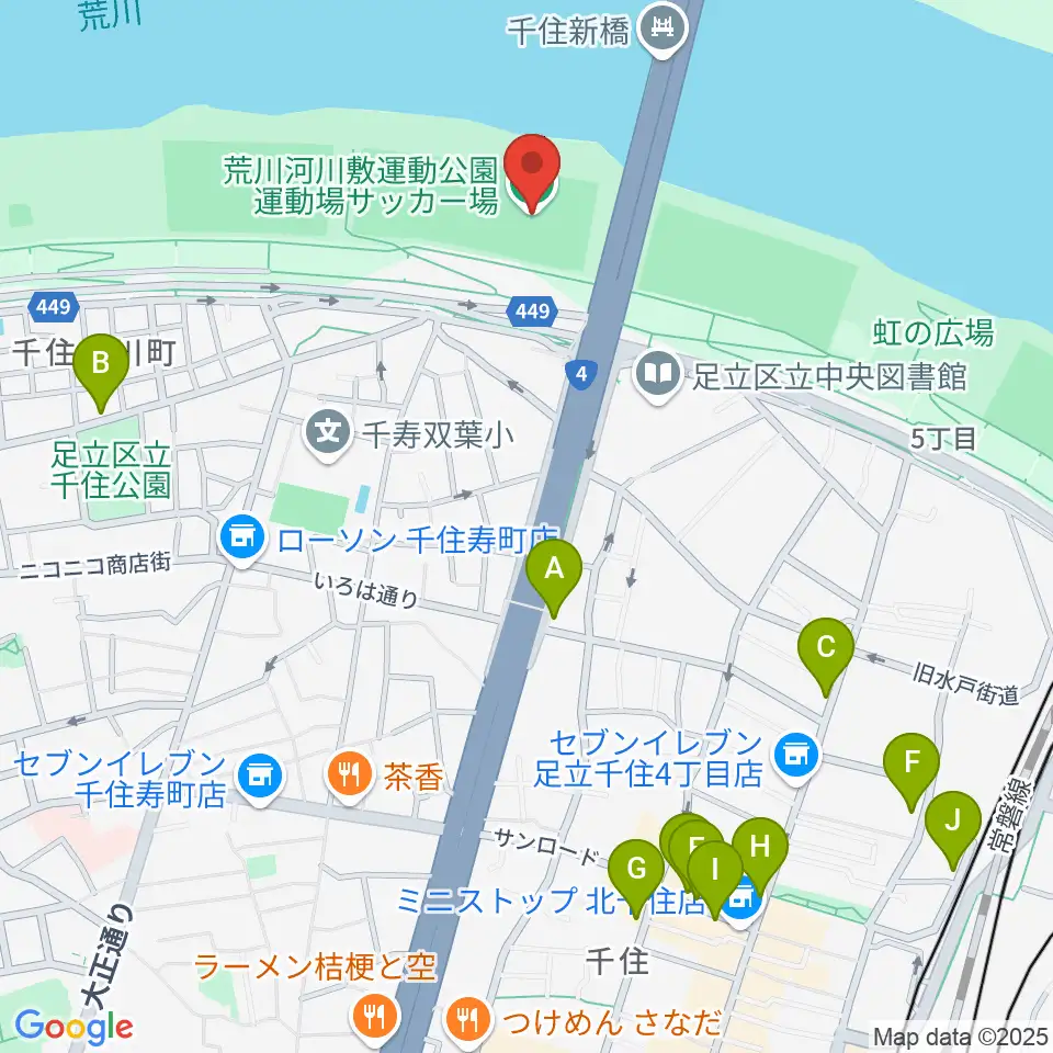荒川河川敷運動公園サッカー場周辺のカフェ一覧地図