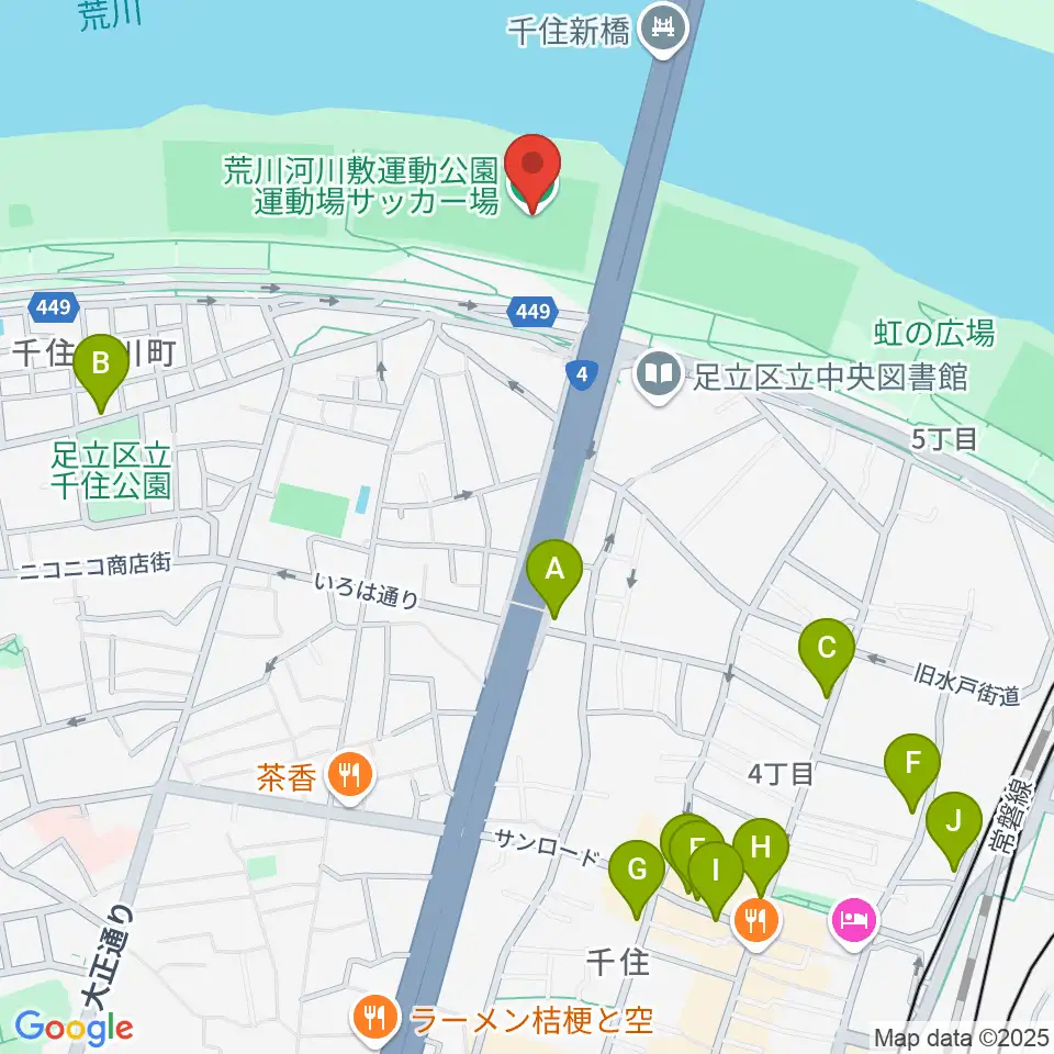 荒川河川敷運動公園サッカー場周辺のカフェ一覧地図