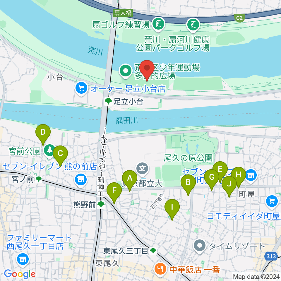 荒川区少年運動場野球場周辺のカフェ一覧地図