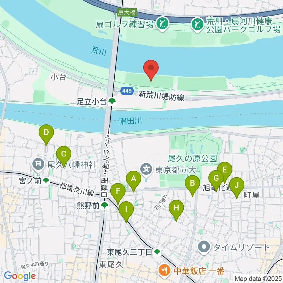 荒川区少年運動場野球場周辺のカフェ一覧地図