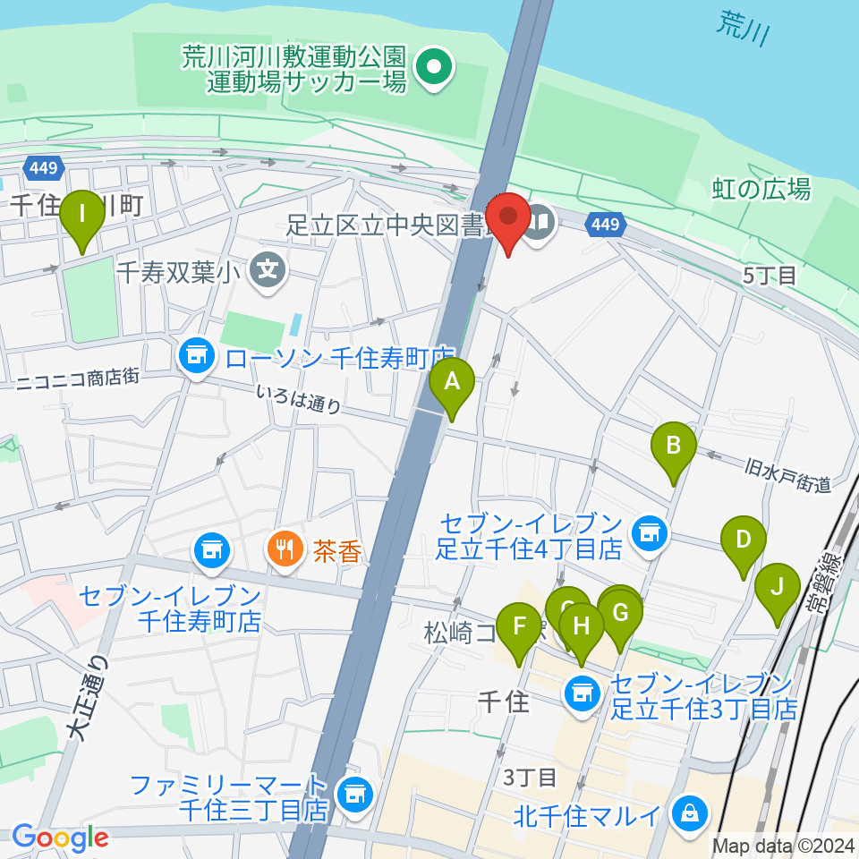 足立区生涯学習センター周辺のカフェ一覧地図