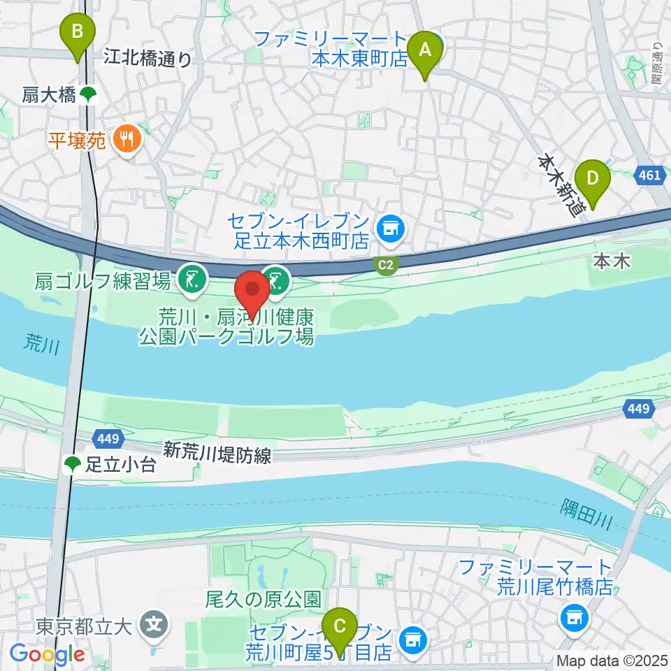 荒川・扇河川健康公園軟式野球場周辺のカフェ一覧地図