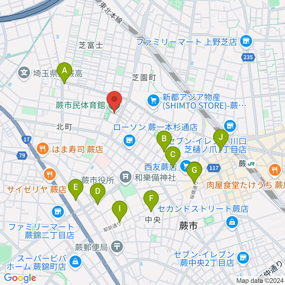 蕨市民体育館周辺のカフェ一覧地図