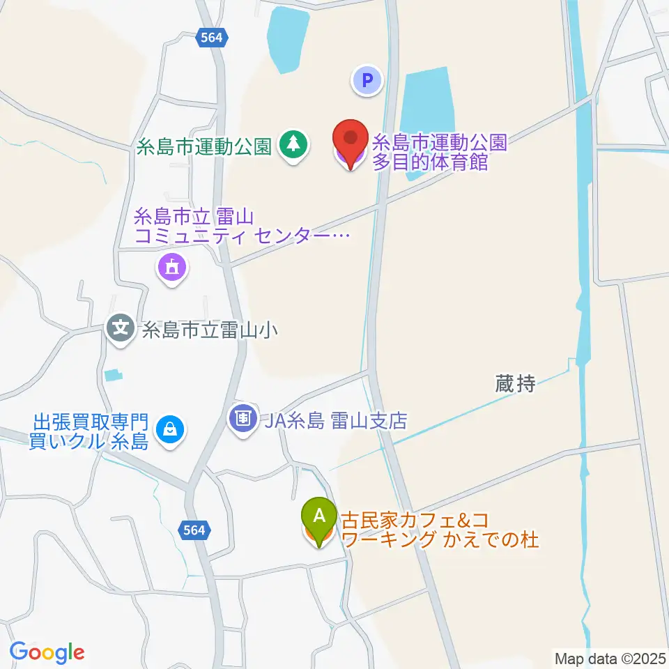 糸島市運動公園多目的体育館周辺のカフェ一覧地図