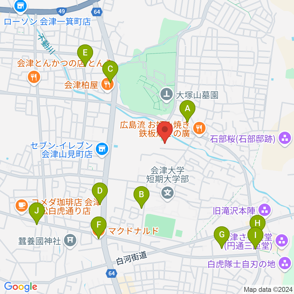 会津若松市ふれあい体育館周辺のカフェ一覧地図