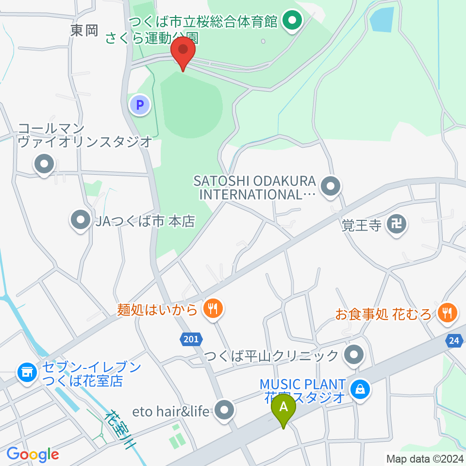 さくら運動公園野球場周辺のカフェ一覧地図