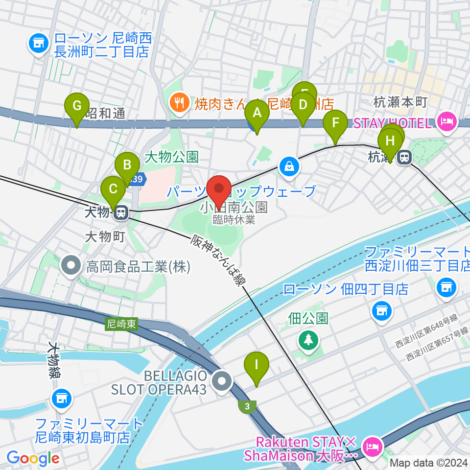 小田南公園野球場周辺のカフェ一覧地図