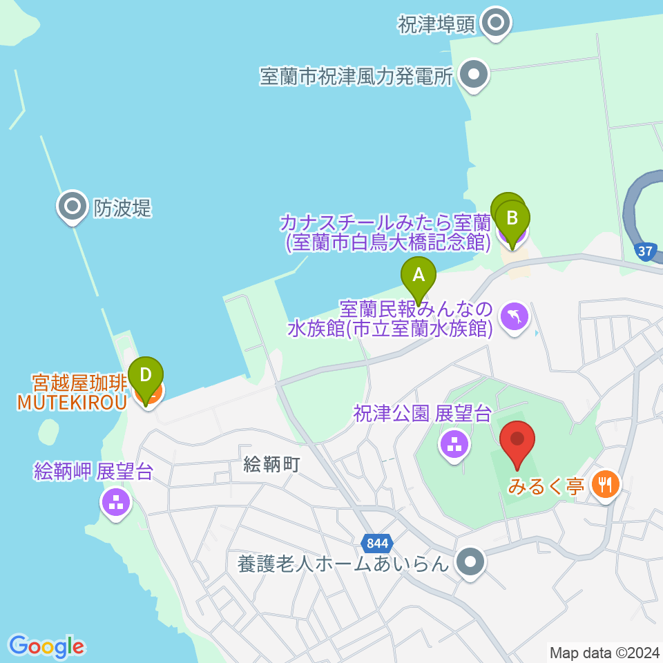 リーフラスフットボールパーク周辺のカフェ一覧地図