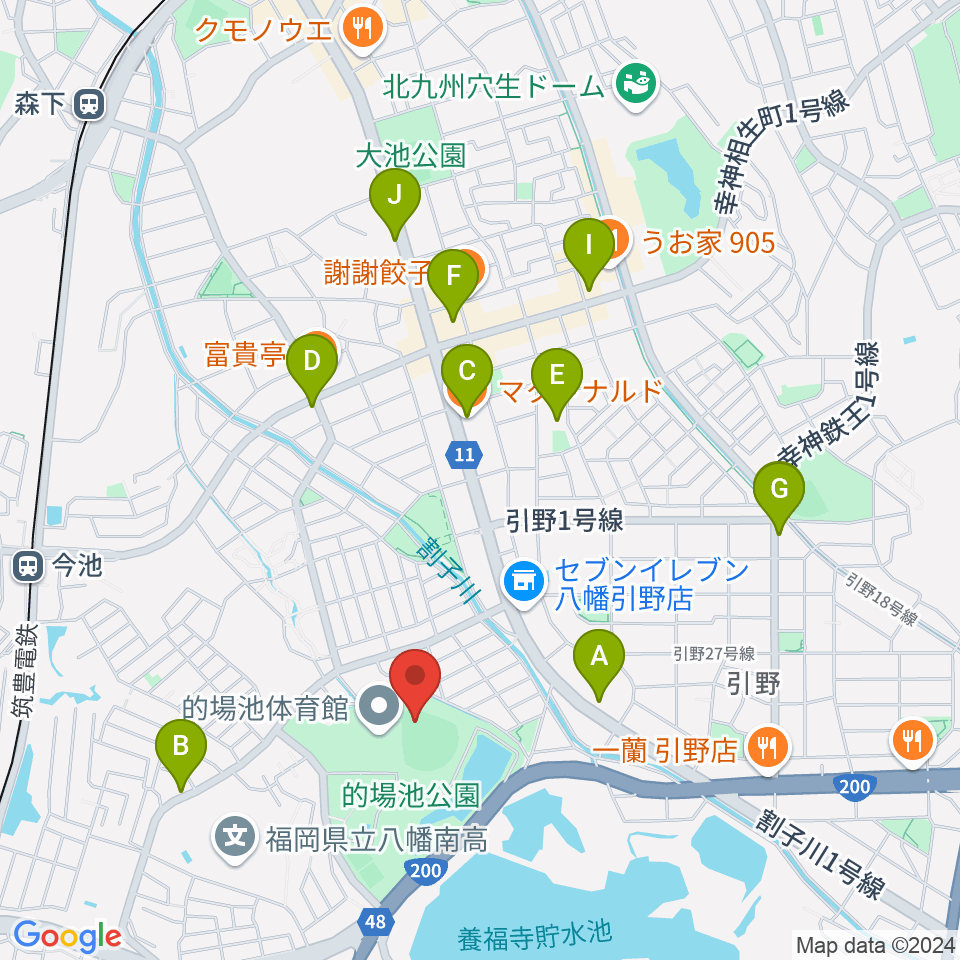 福岡トヨタ的場池スタジアム周辺のカフェ一覧地図