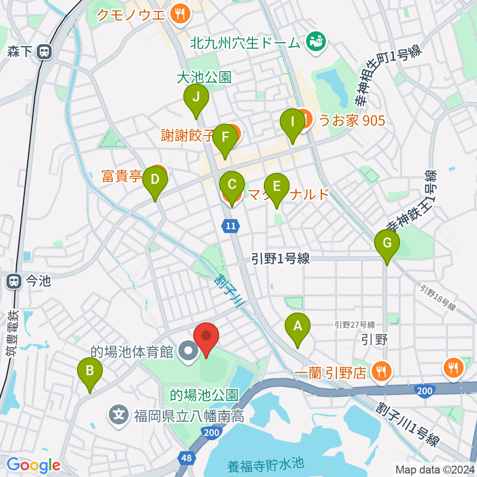 福岡トヨタ的場池スタジアム周辺のカフェ一覧地図