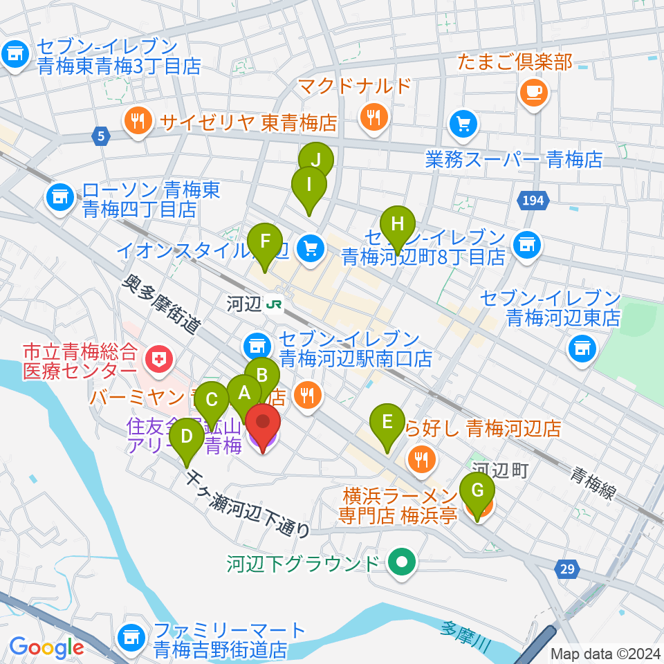 住友金属鉱山アリーナ青梅周辺のカフェ一覧地図