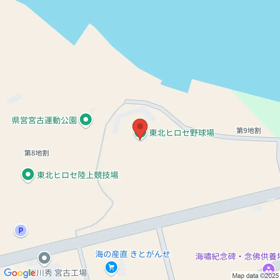 東北ヒロセ野球場周辺のカフェ一覧地図