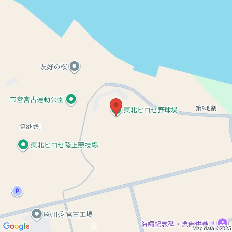 東北ヒロセ野球場周辺のカフェ一覧地図