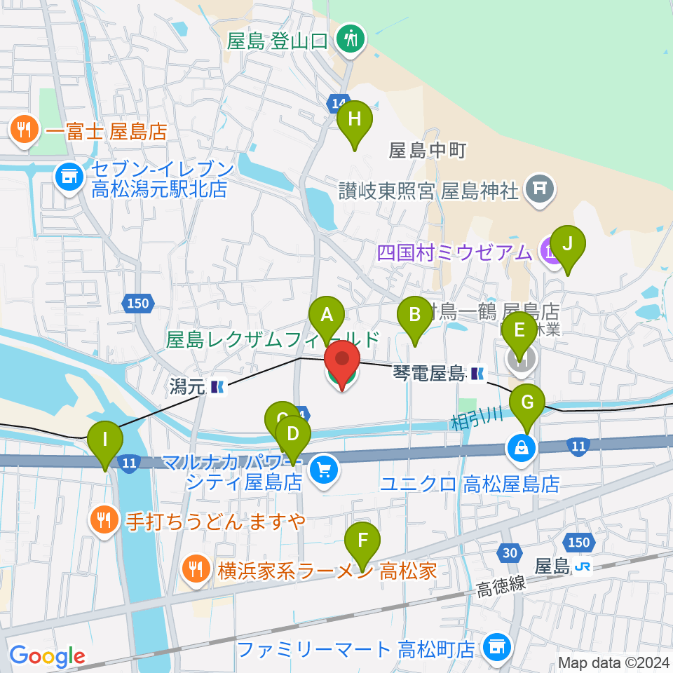 屋島レクザムフィールド周辺のカフェ一覧地図