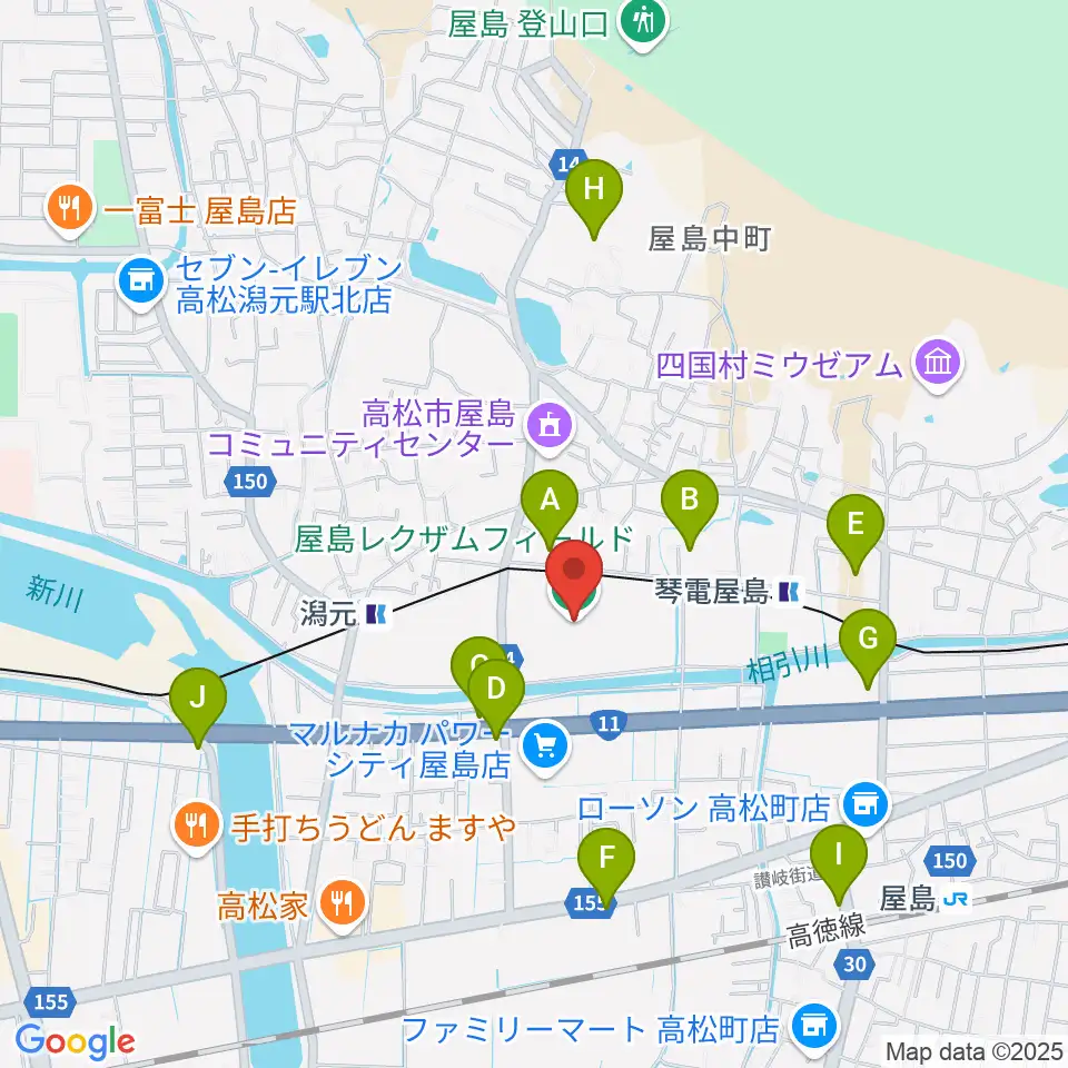 屋島レクザムフィールド周辺のカフェ一覧地図