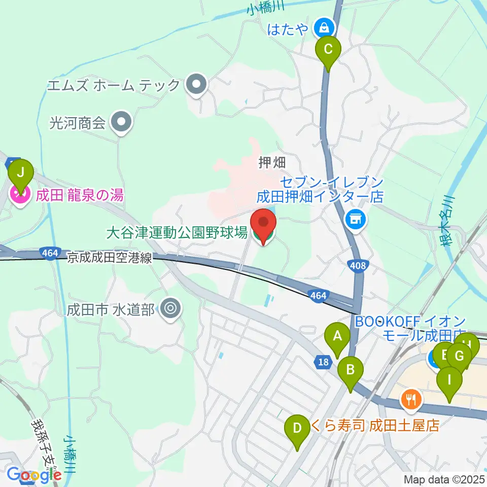 なごみの米屋ぴーちゃんフィールド大谷津 野球場周辺のカフェ一覧地図