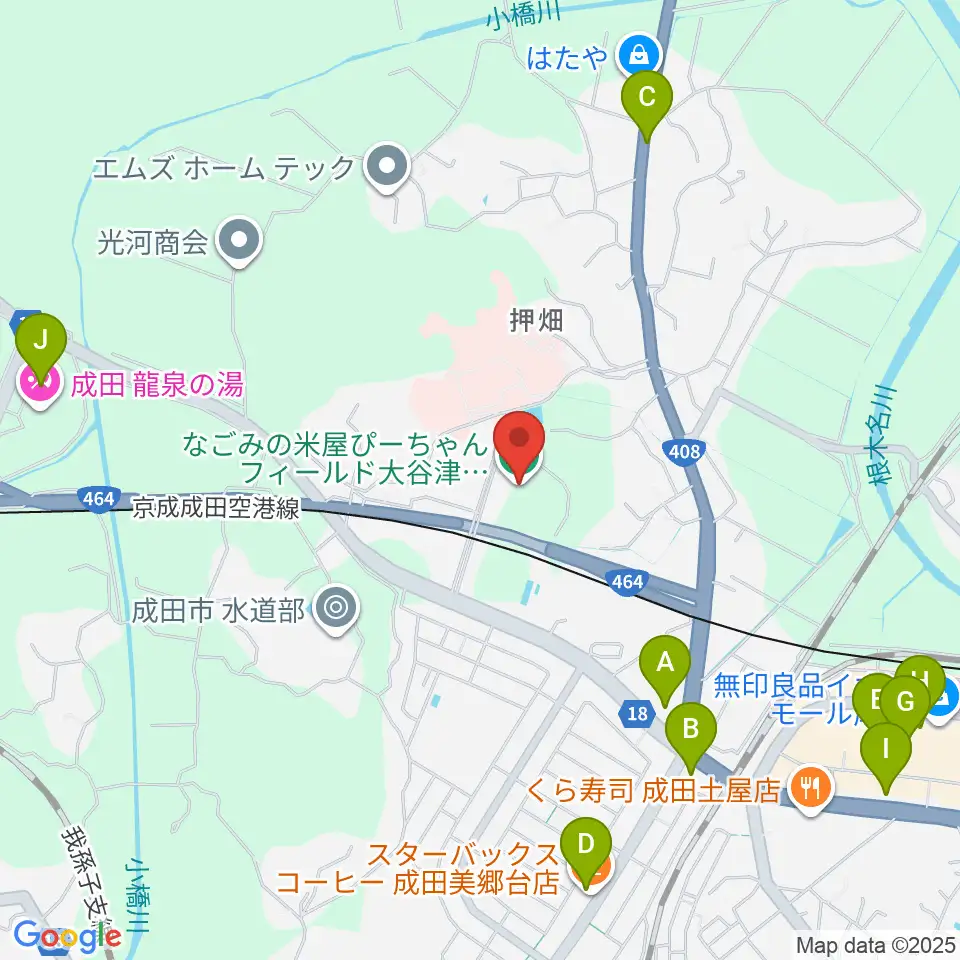 なごみの米屋ぴーちゃんフィールド大谷津 野球場周辺のカフェ一覧地図