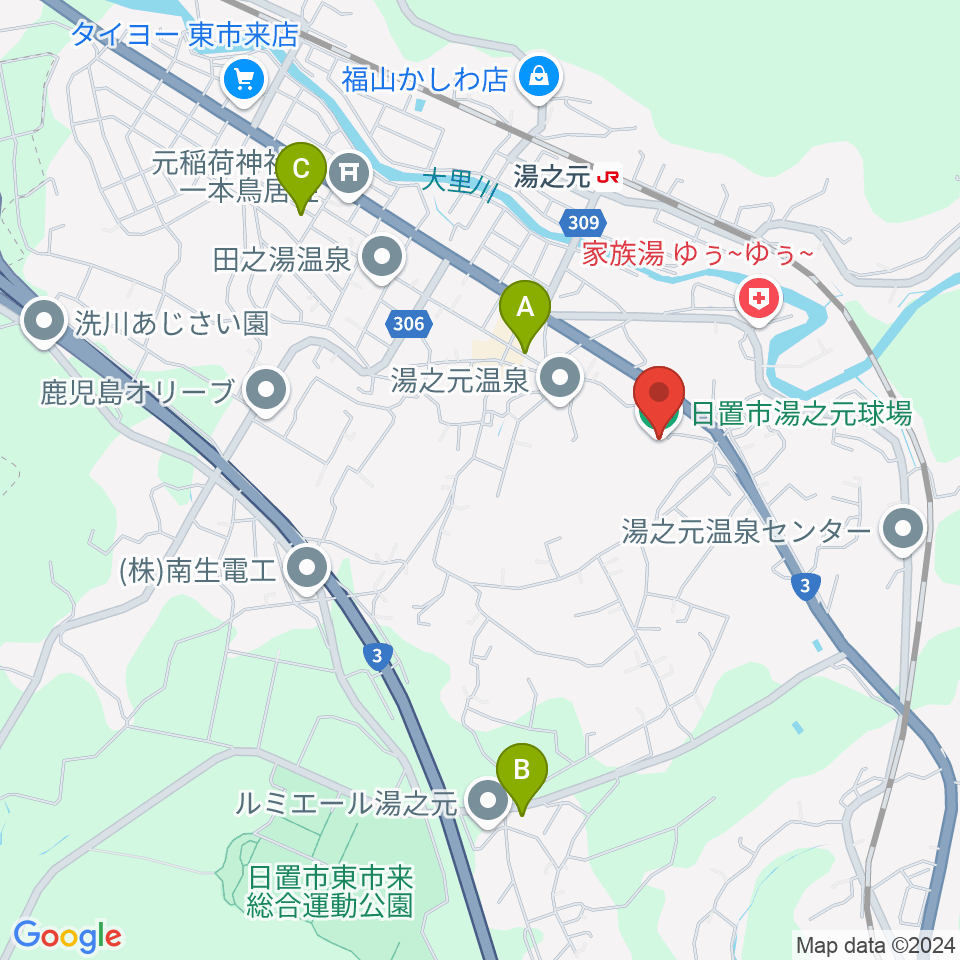 中村商会スタジアム周辺のカフェ一覧地図