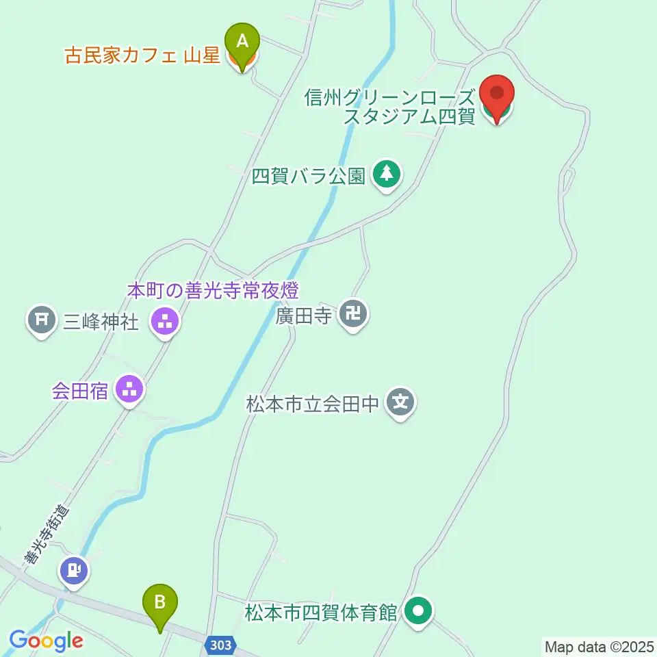 信州グリーンローズスタジアム四賀周辺のカフェ一覧地図
