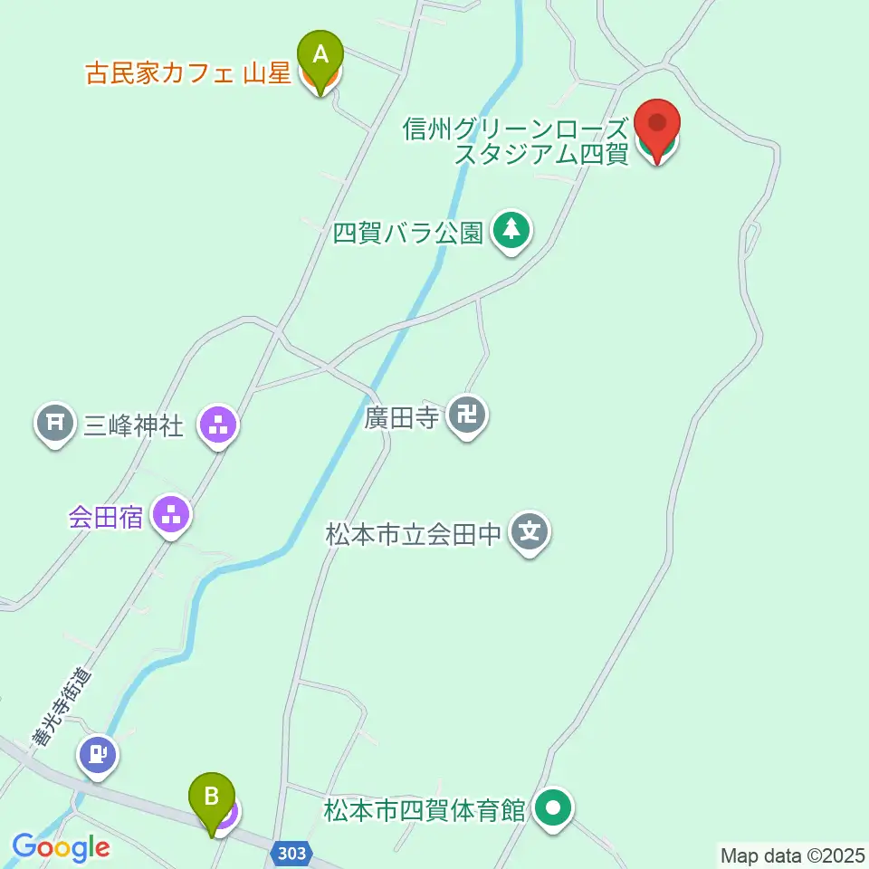 信州グリーンローズスタジアム四賀周辺のカフェ一覧地図