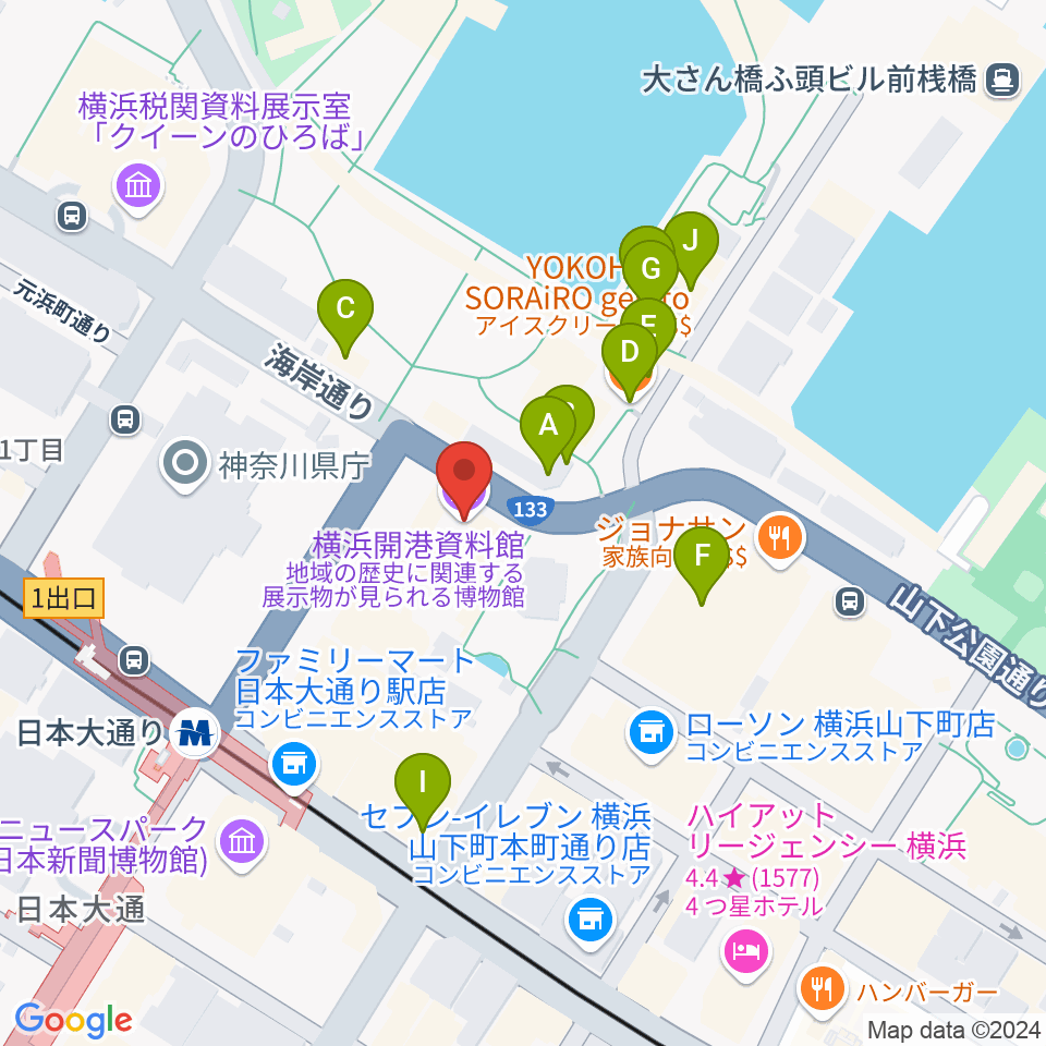 横浜開港資料館周辺のカフェ一覧地図