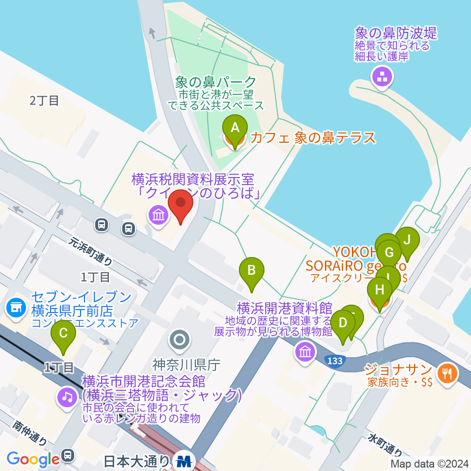 横浜税関資料展示室クイーンのひろば周辺のカフェ一覧地図