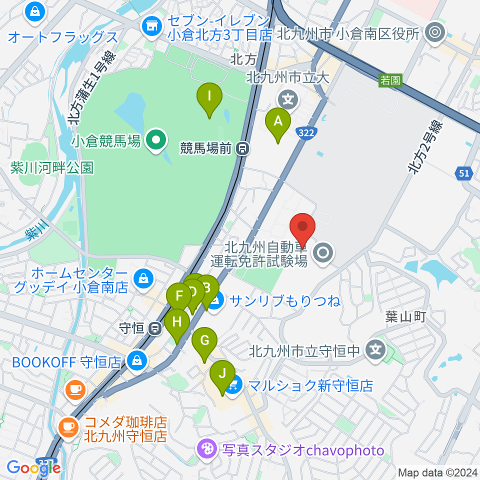 大庭産業アリーナ小倉南周辺のカフェ一覧地図