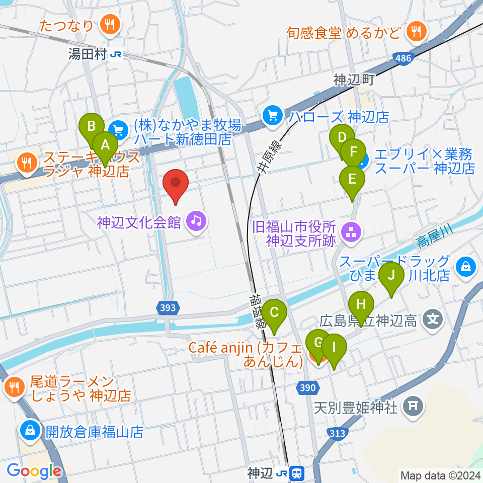 takao＋ばらの街 アレナ神辺周辺のカフェ一覧地図