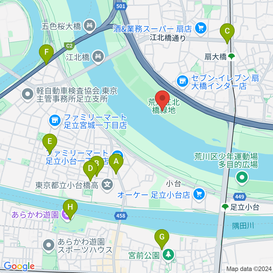 扇野球場周辺のカフェ一覧地図