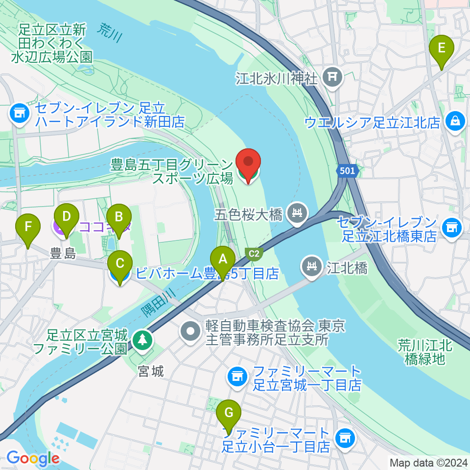 豊島五丁目グリーンスポーツ広場陸上競技場周辺のカフェ一覧地図