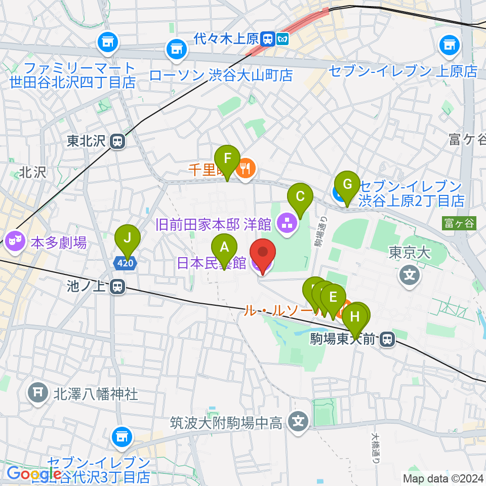 日本民藝館周辺のカフェ一覧地図