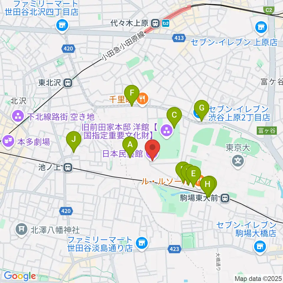日本民藝館周辺のカフェ一覧地図