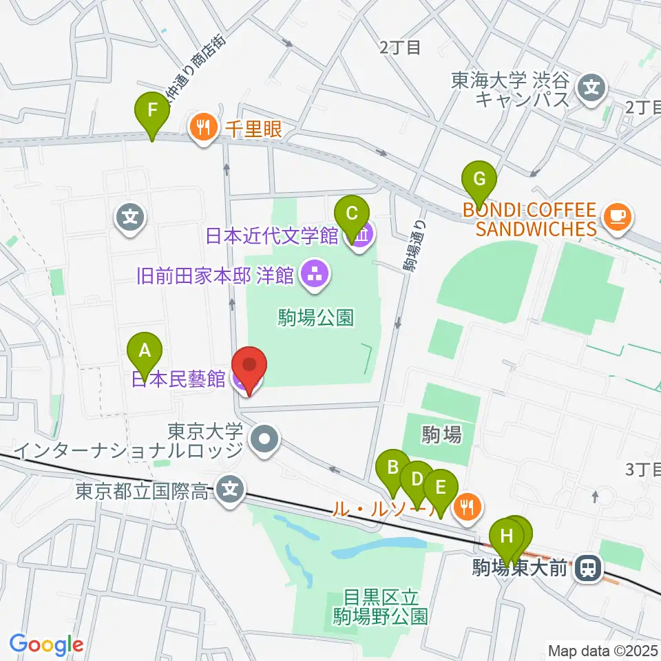 日本民藝館周辺のカフェ一覧地図