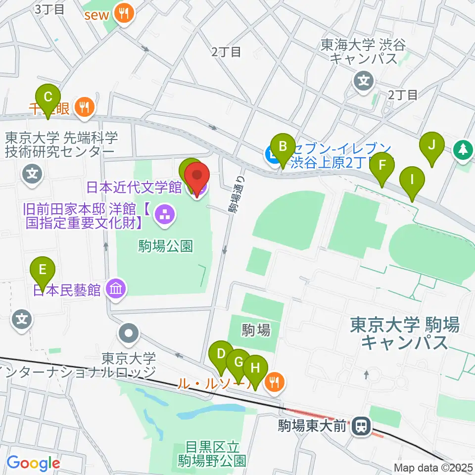 日本近代文学館周辺のカフェ一覧地図