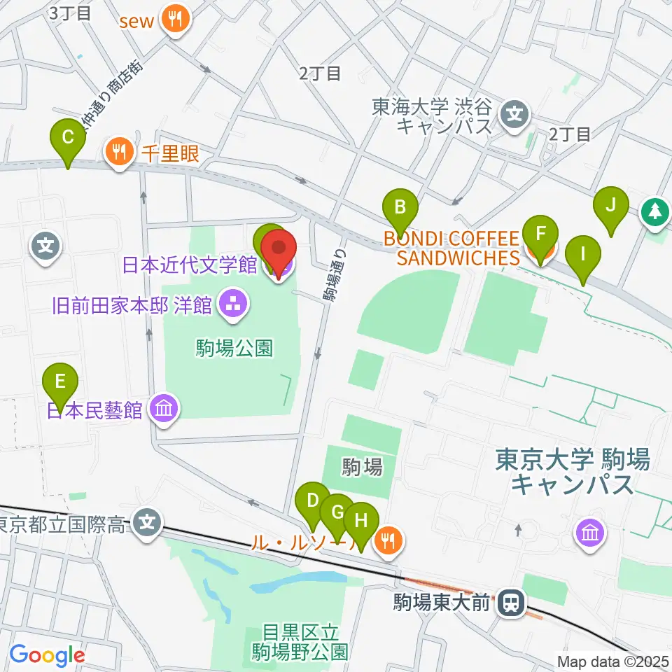 日本近代文学館周辺のカフェ一覧地図