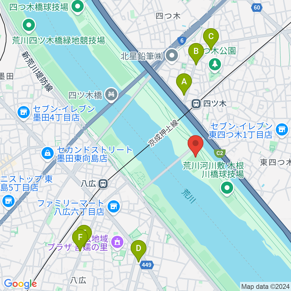 木根川橋野球場周辺のカフェ一覧地図