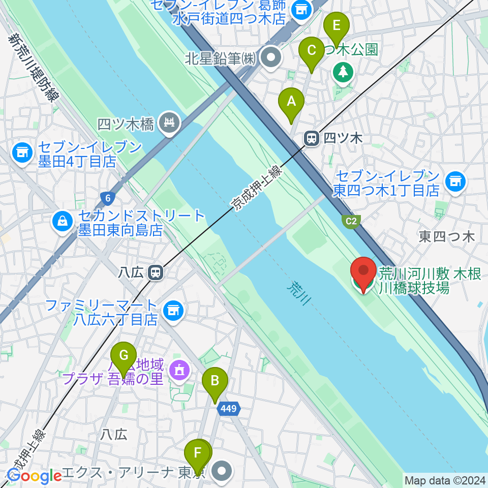 木根川橋球技場周辺のカフェ一覧地図