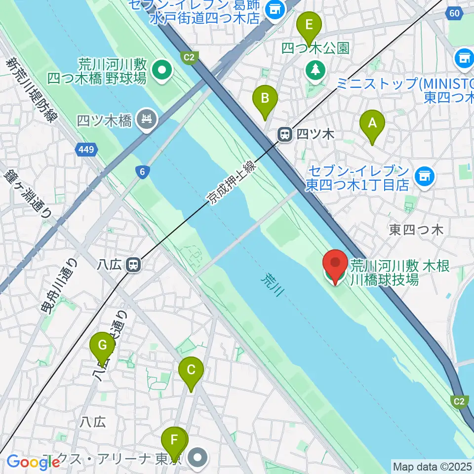 木根川橋球技場周辺のカフェ一覧地図
