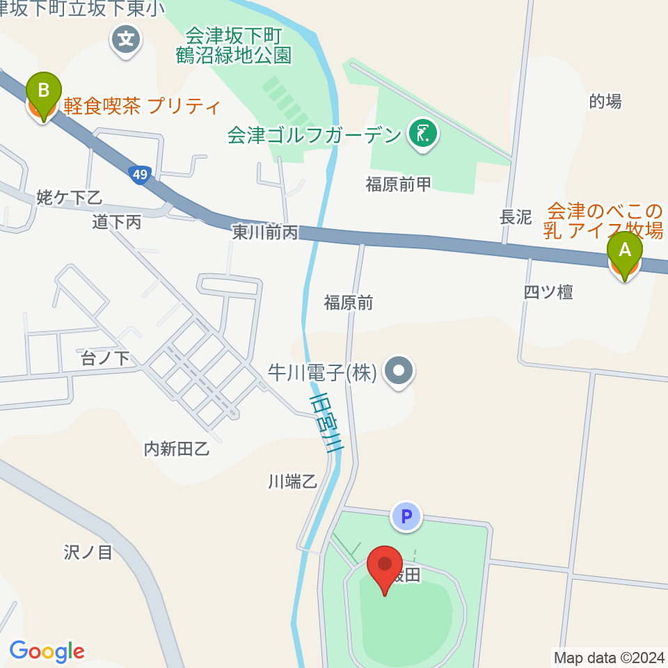 BMI鶴沼球場周辺のカフェ一覧地図