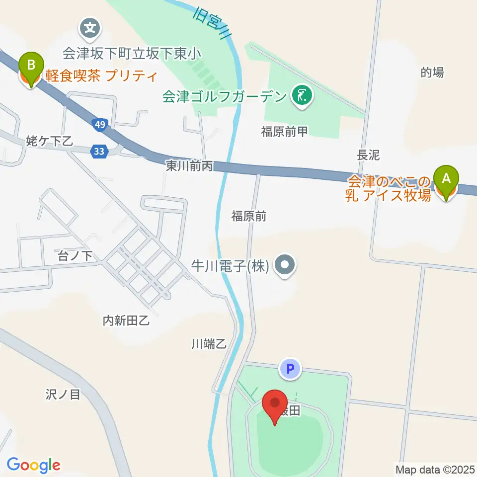 BMI鶴沼球場周辺のカフェ一覧地図