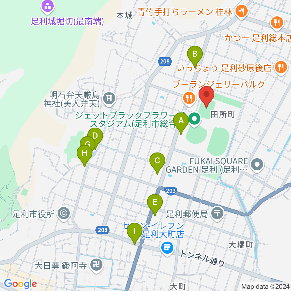 エコアールグリーン球場周辺のカフェ一覧地図