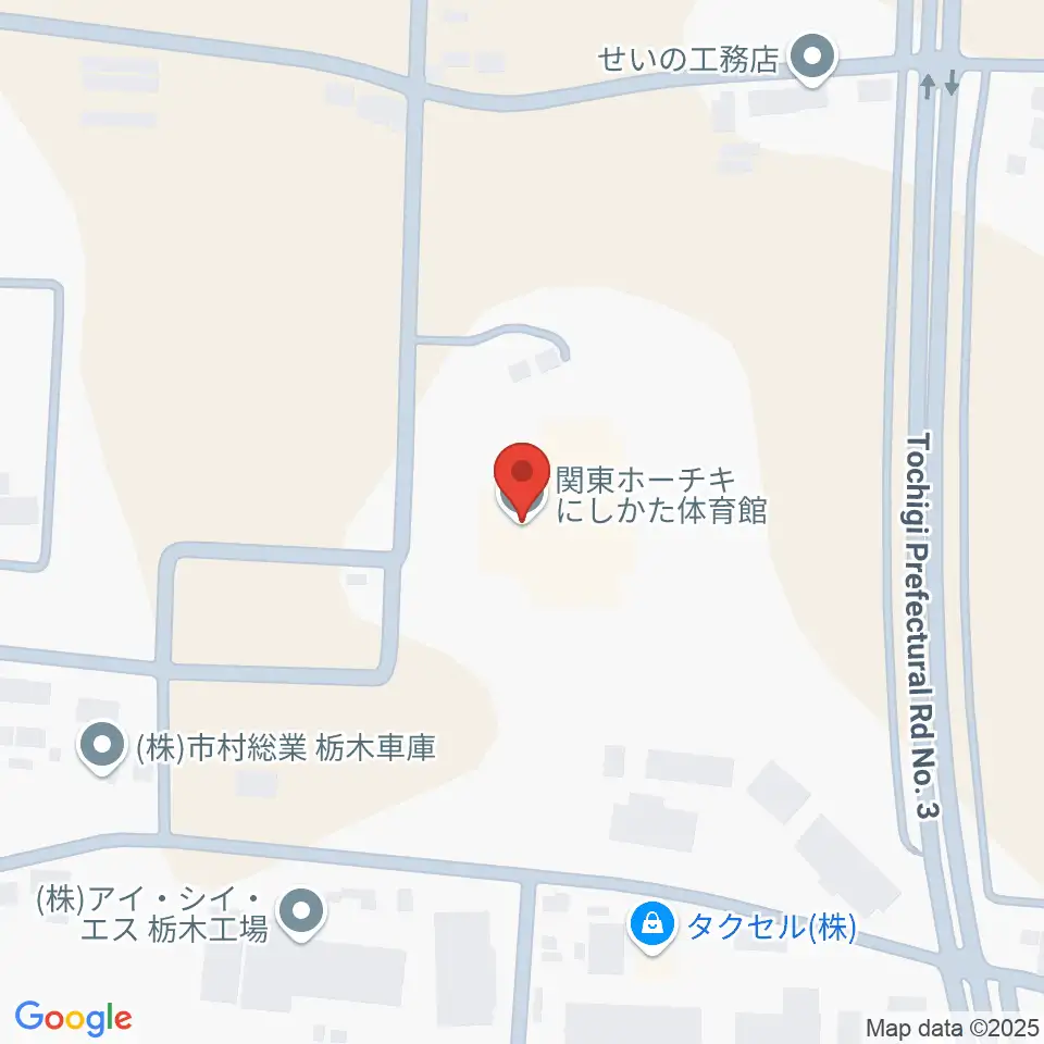 関東ホーチキにしかた体育館周辺のカフェ一覧地図