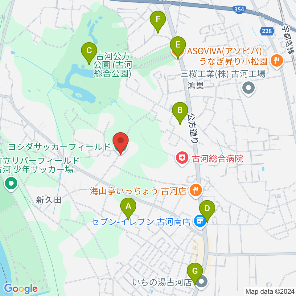 ヨシダサッカーフィールド周辺のカフェ一覧地図